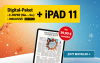 Werbebanner: Digital-Paket inklusive E-Paper (Montag-Sonntag) und iPad 11 für nur 39,90 € monatlich